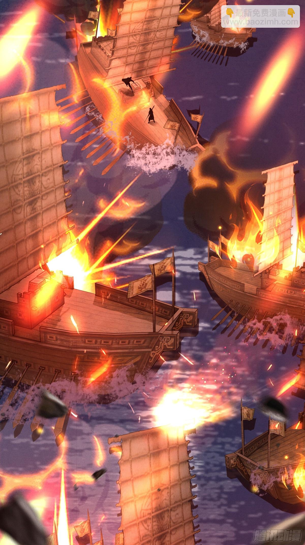 第186话 本大壮就配合你一回(1/2)-第193话