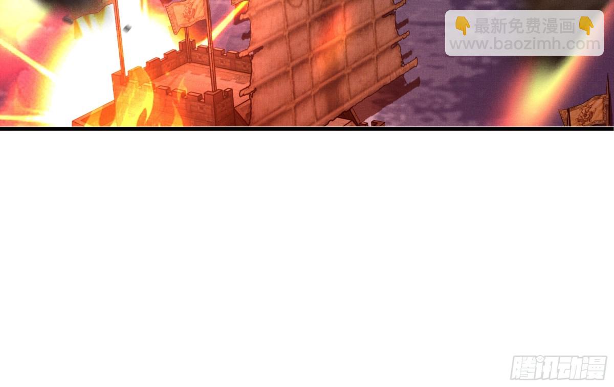 第186话 本大壮就配合你一回(1/2)-第193话