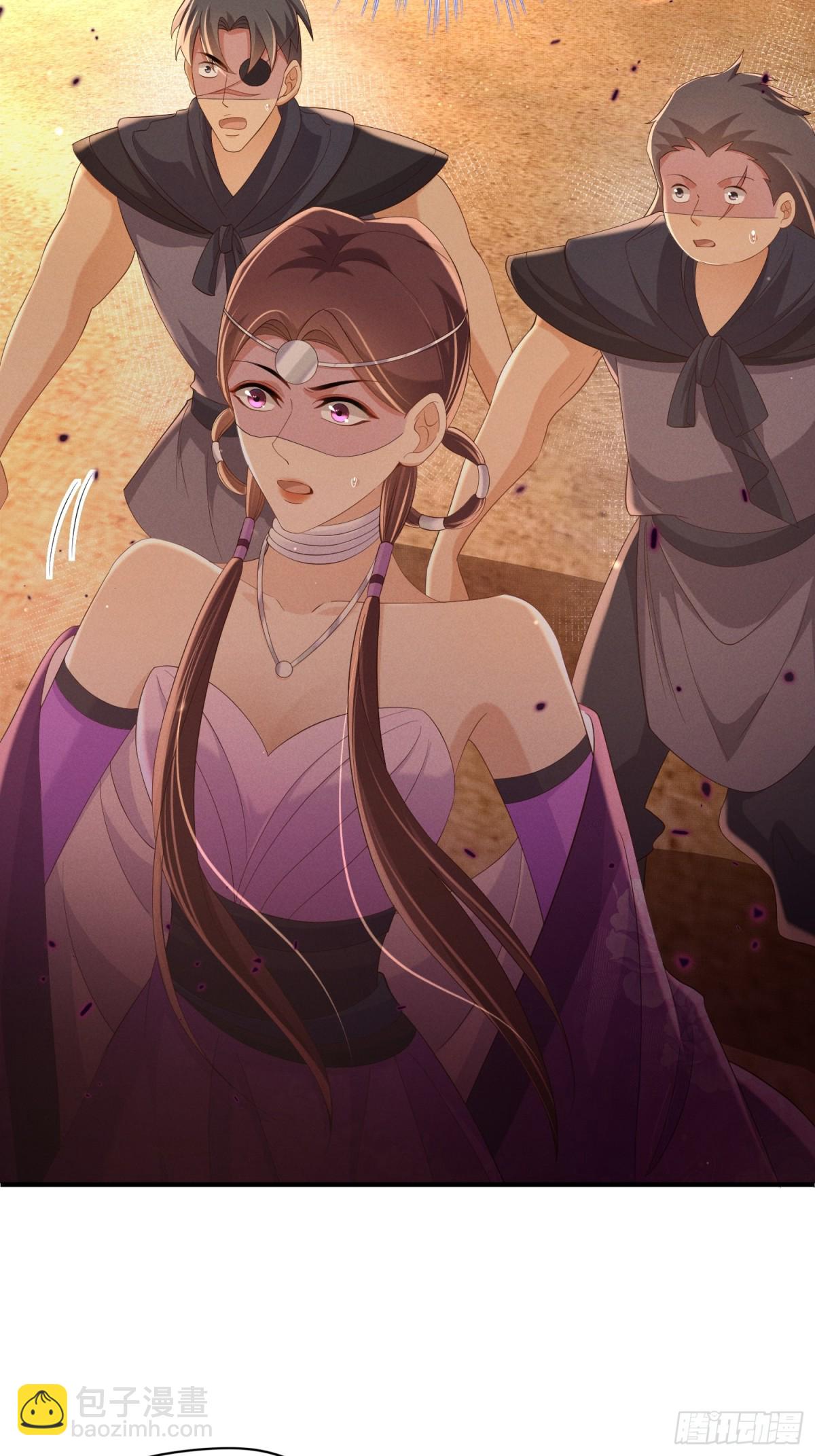 第186话 本大壮就配合你一回(1/2)-第193话