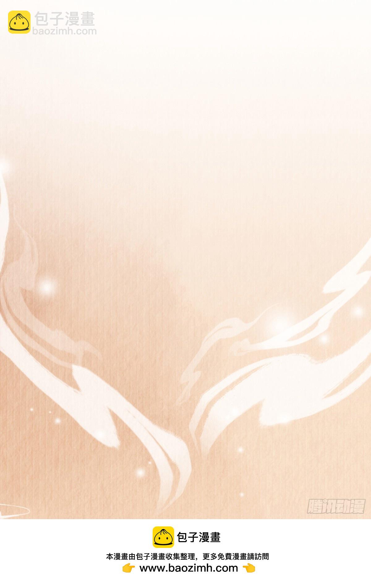 第186话 本大壮就配合你一回(1/2)-第193话