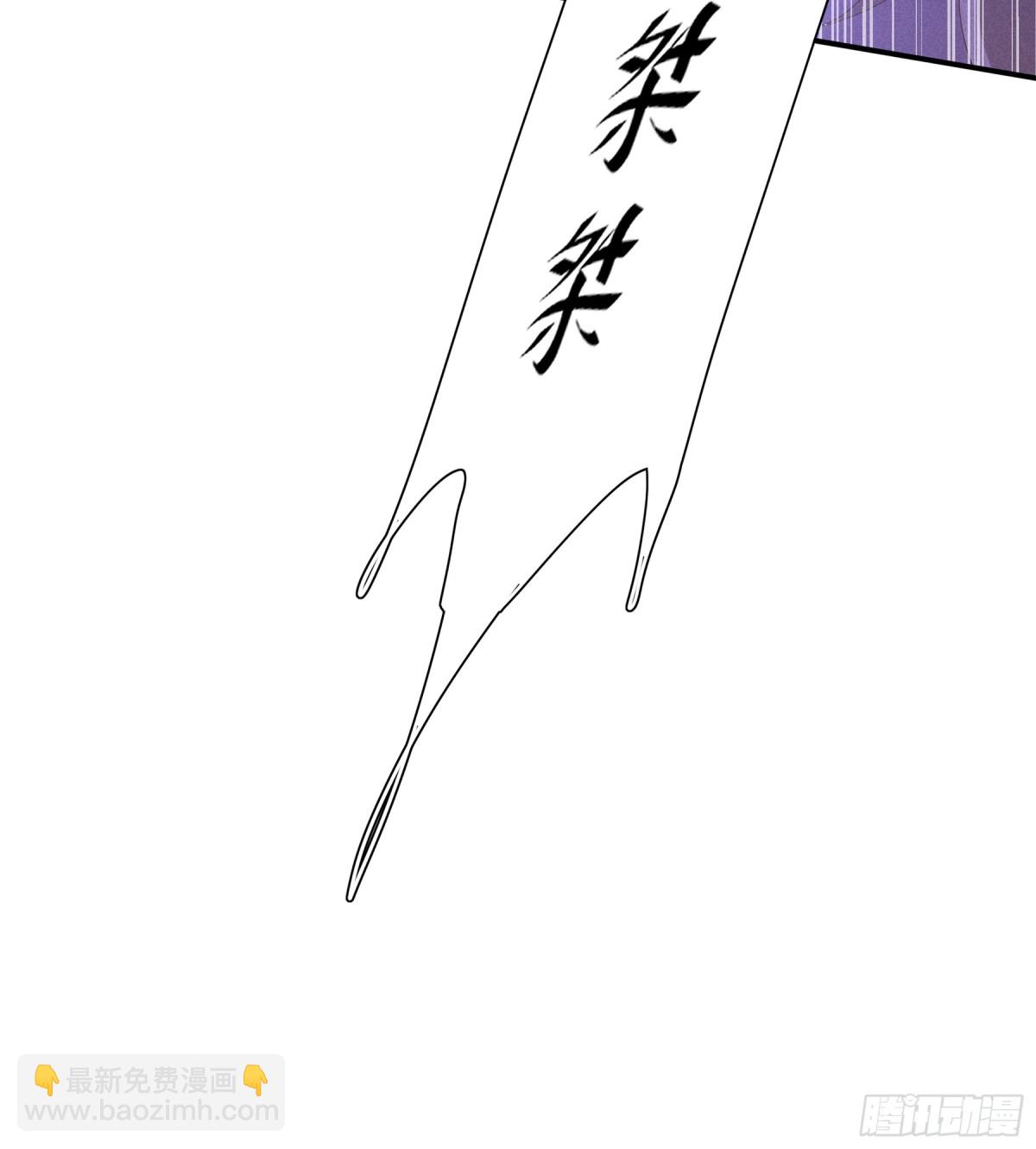 第188话 王妃的血甜不甜-第195话