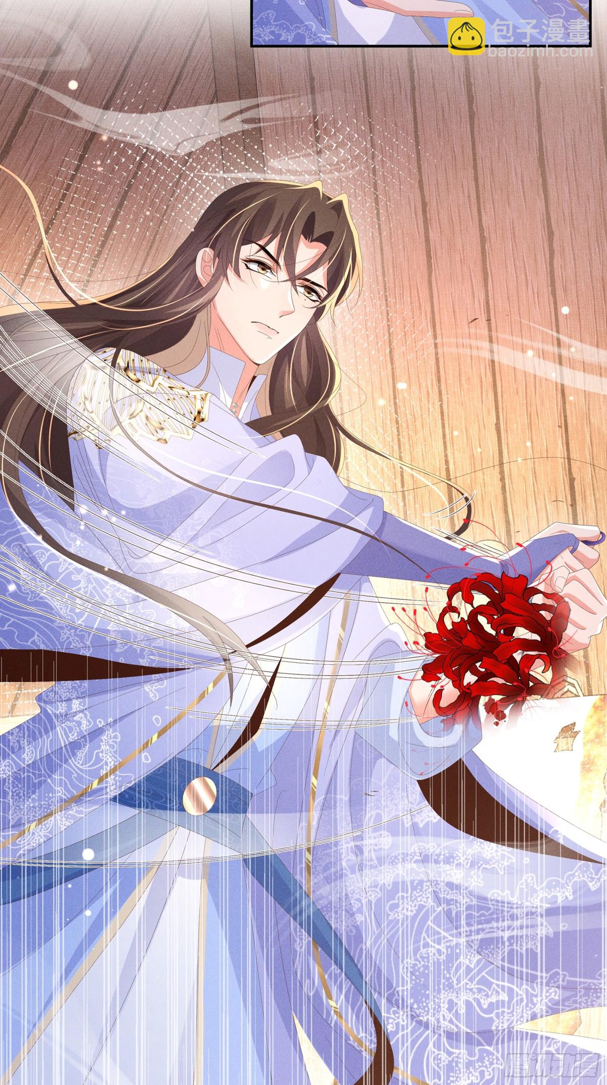 第188话 王妃的血甜不甜-第195话