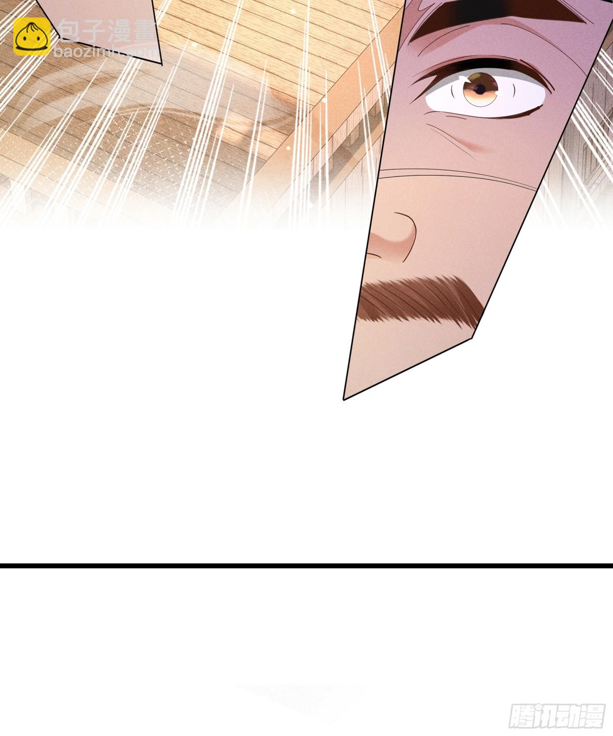 第188话 王妃的血甜不甜-第195话