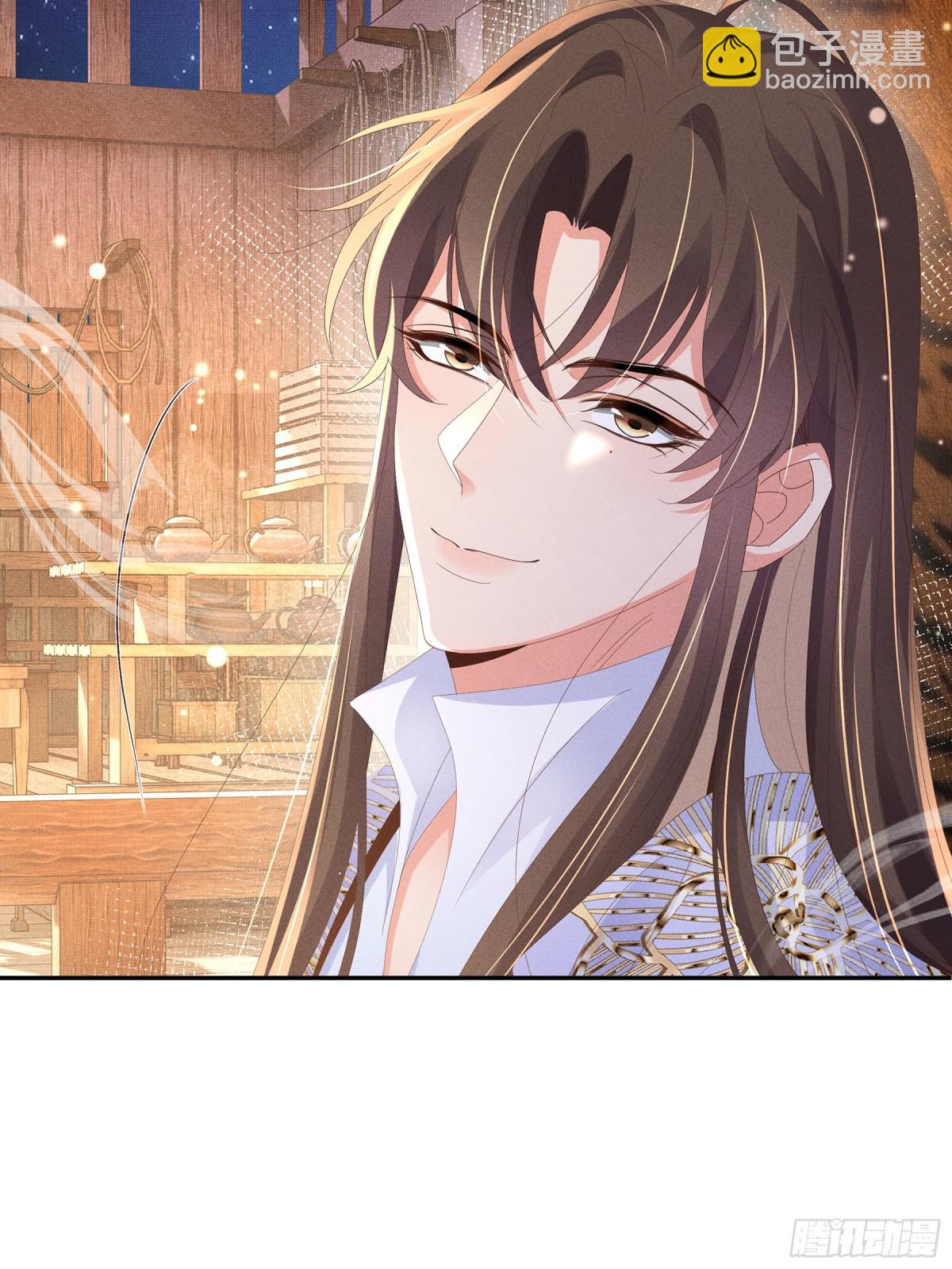 第188话 王妃的血甜不甜-第195话