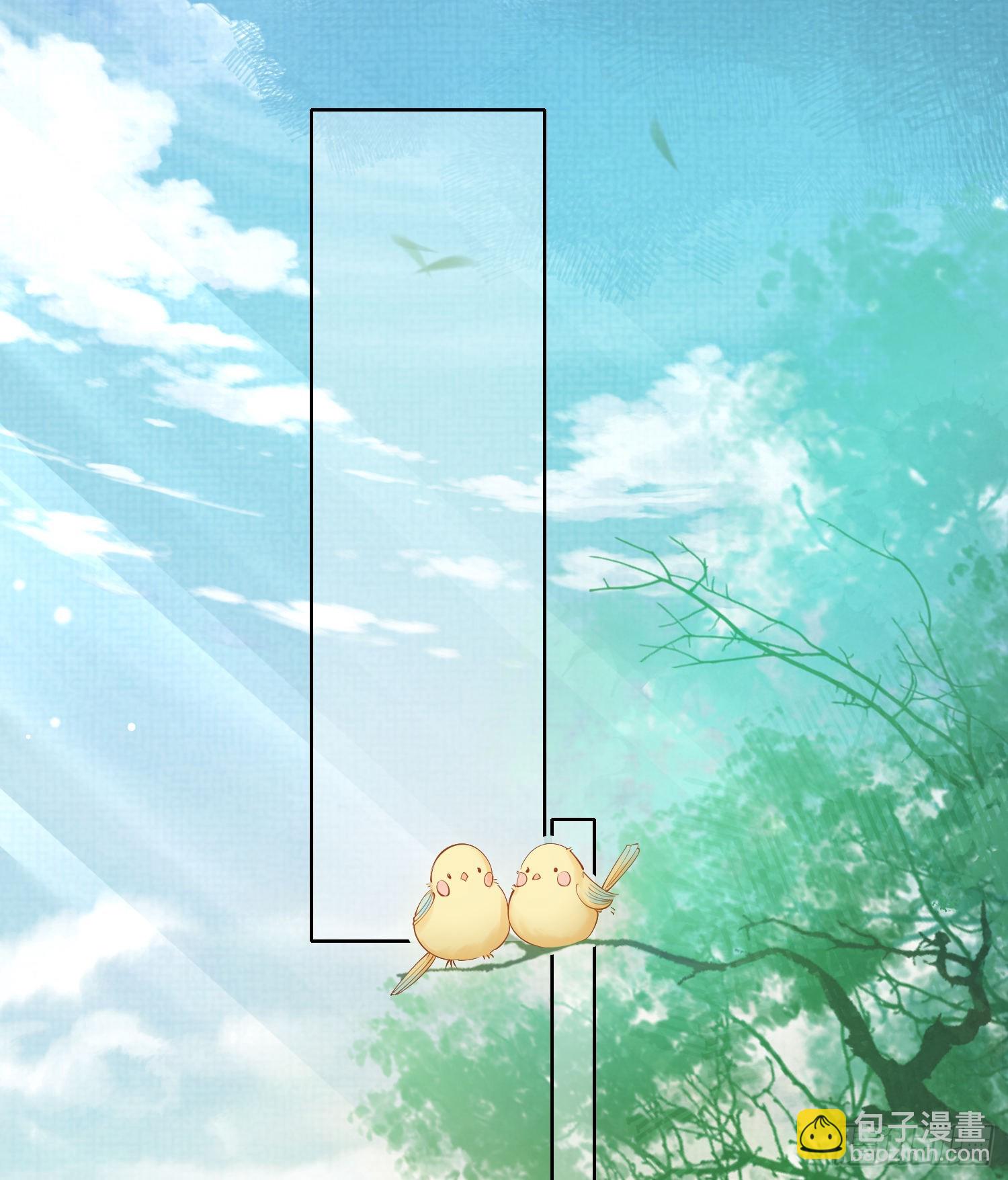 第3话  就要买买买(1/2)-第3话