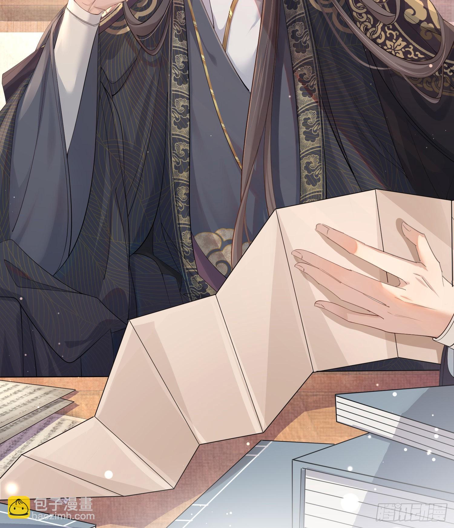 第3话  就要买买买(1/2)-第3话