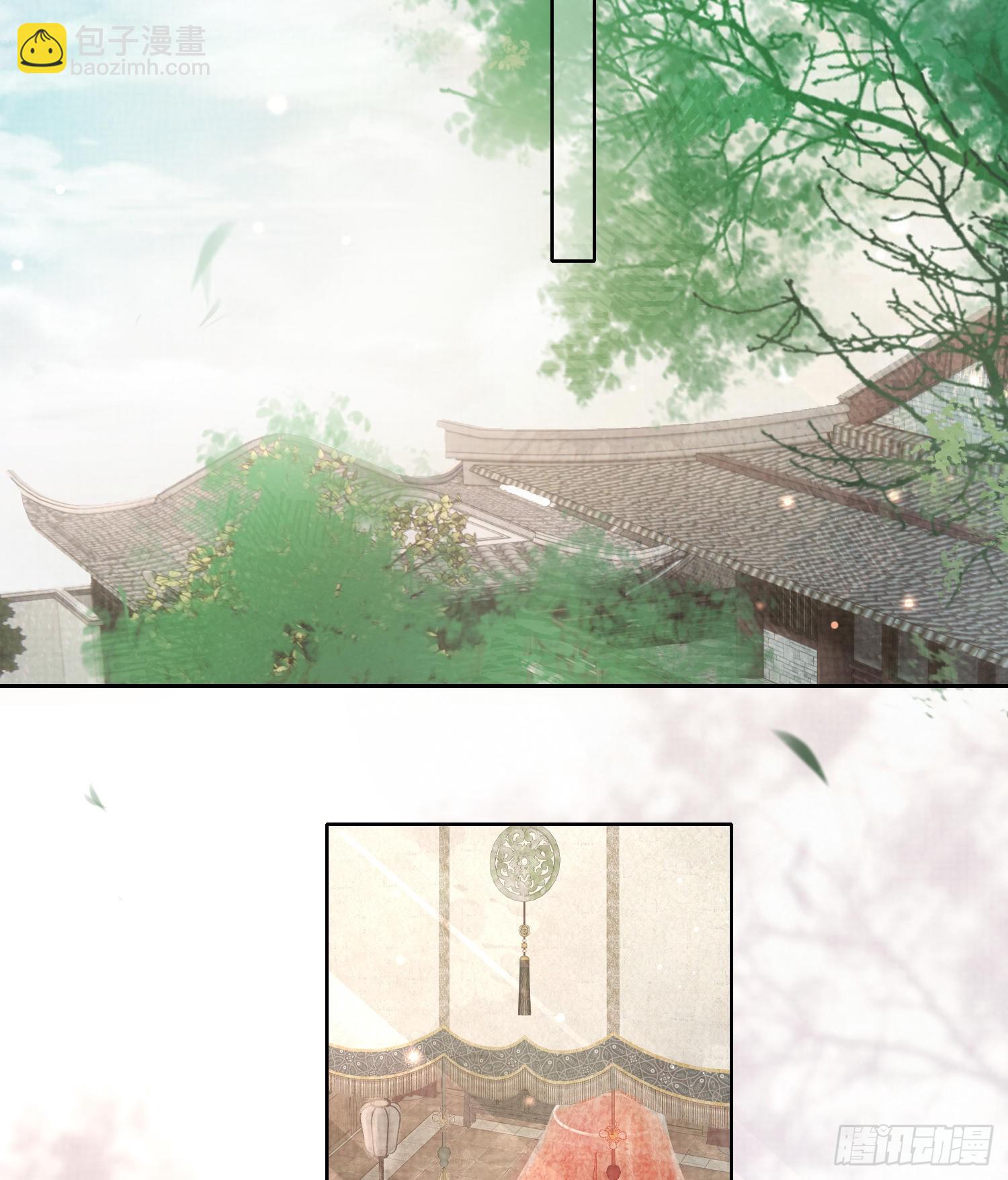 第3话  就要买买买(1/2)-第3话