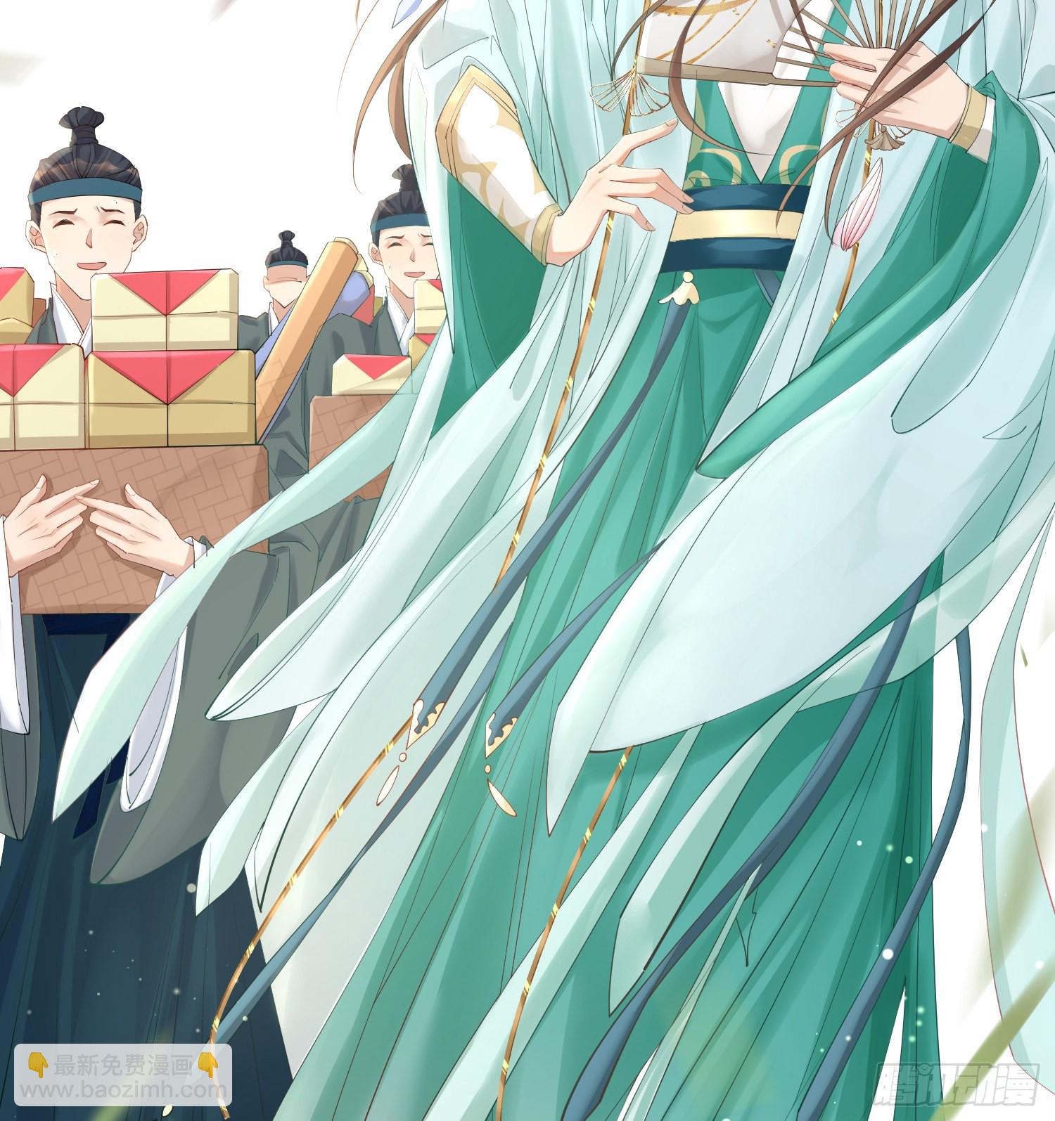 第3话  就要买买买(1/2)-第3话