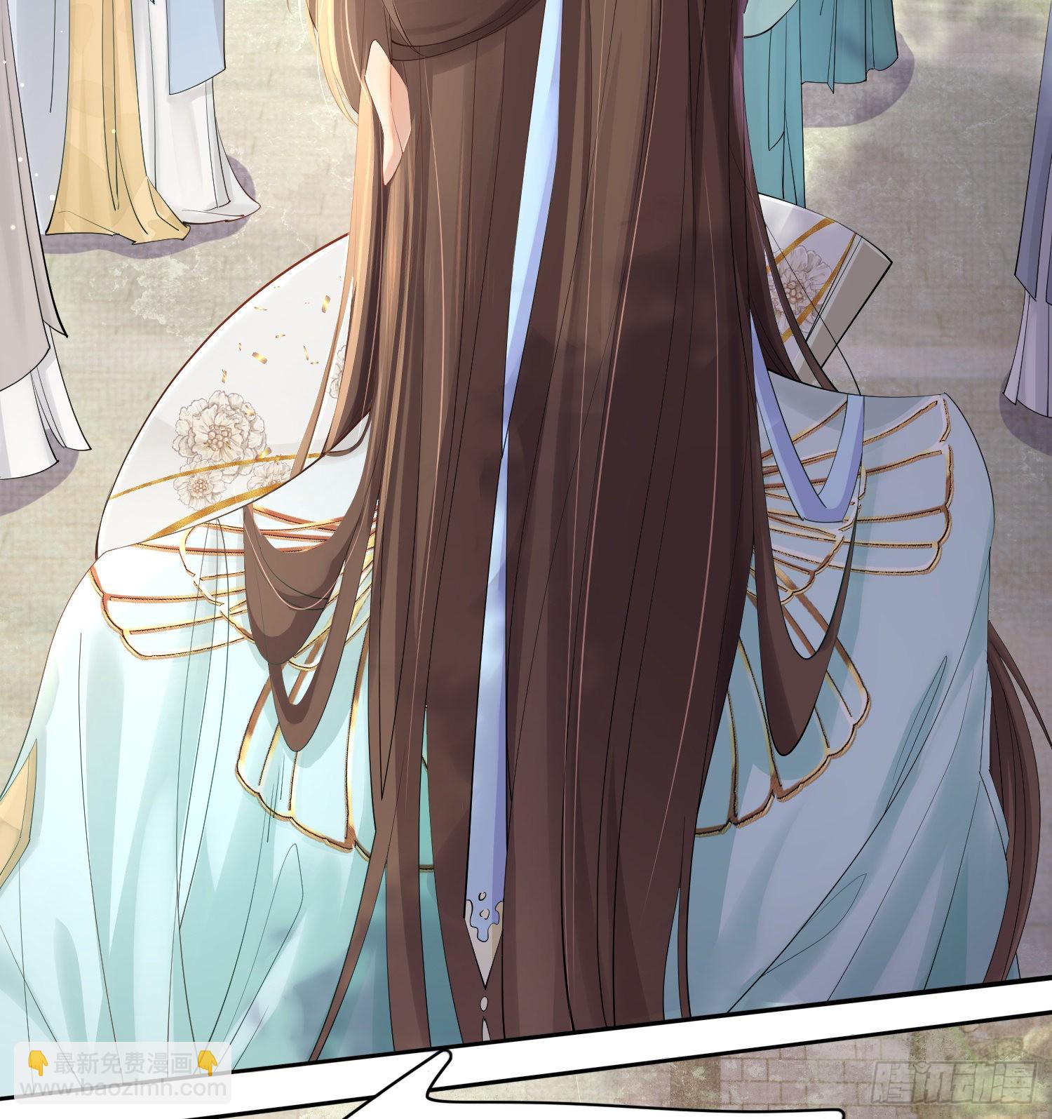 第3话  就要买买买(1/2)-第3话