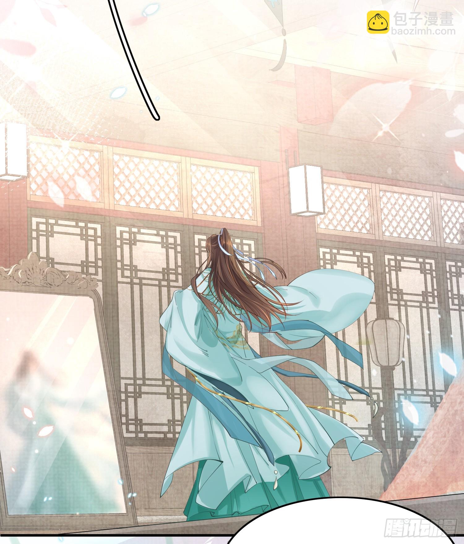 第3话  就要买买买(1/2)-第3话