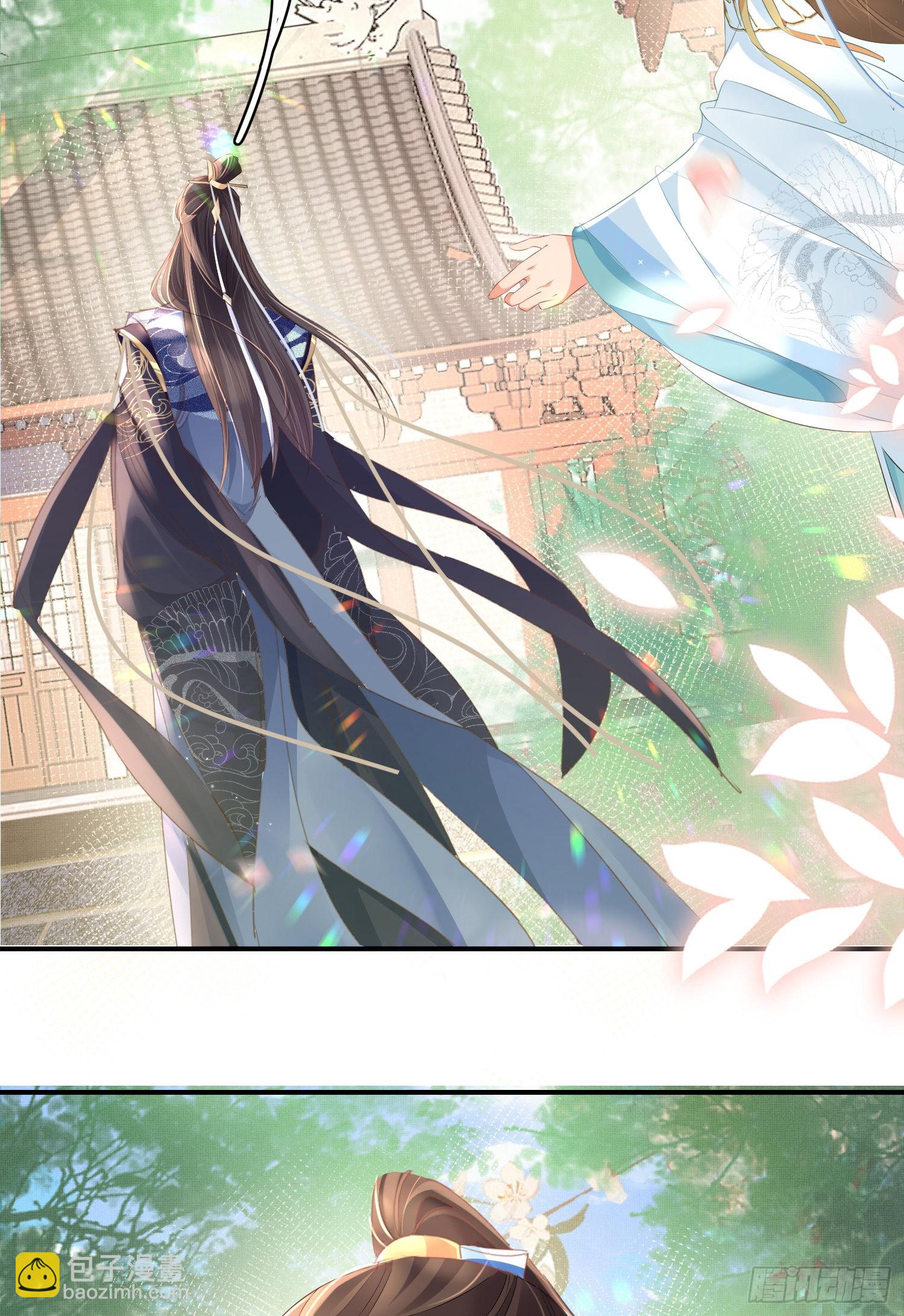 第18话 玄景曜的手段-第19话