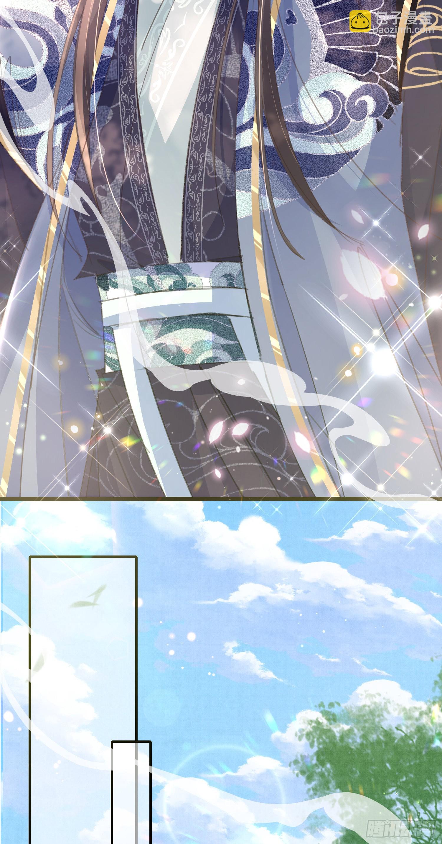 第18话 玄景曜的手段-第19话