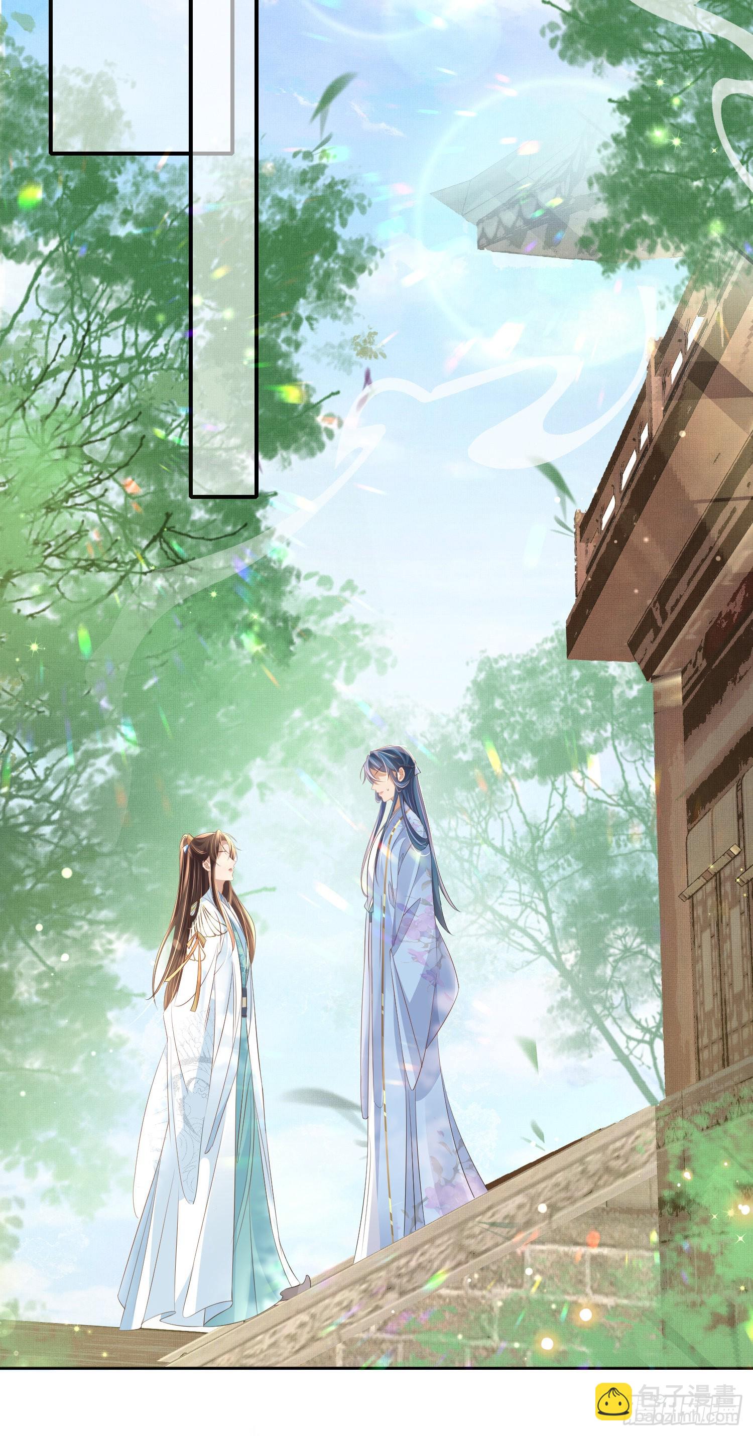 第18话 玄景曜的手段-第19话