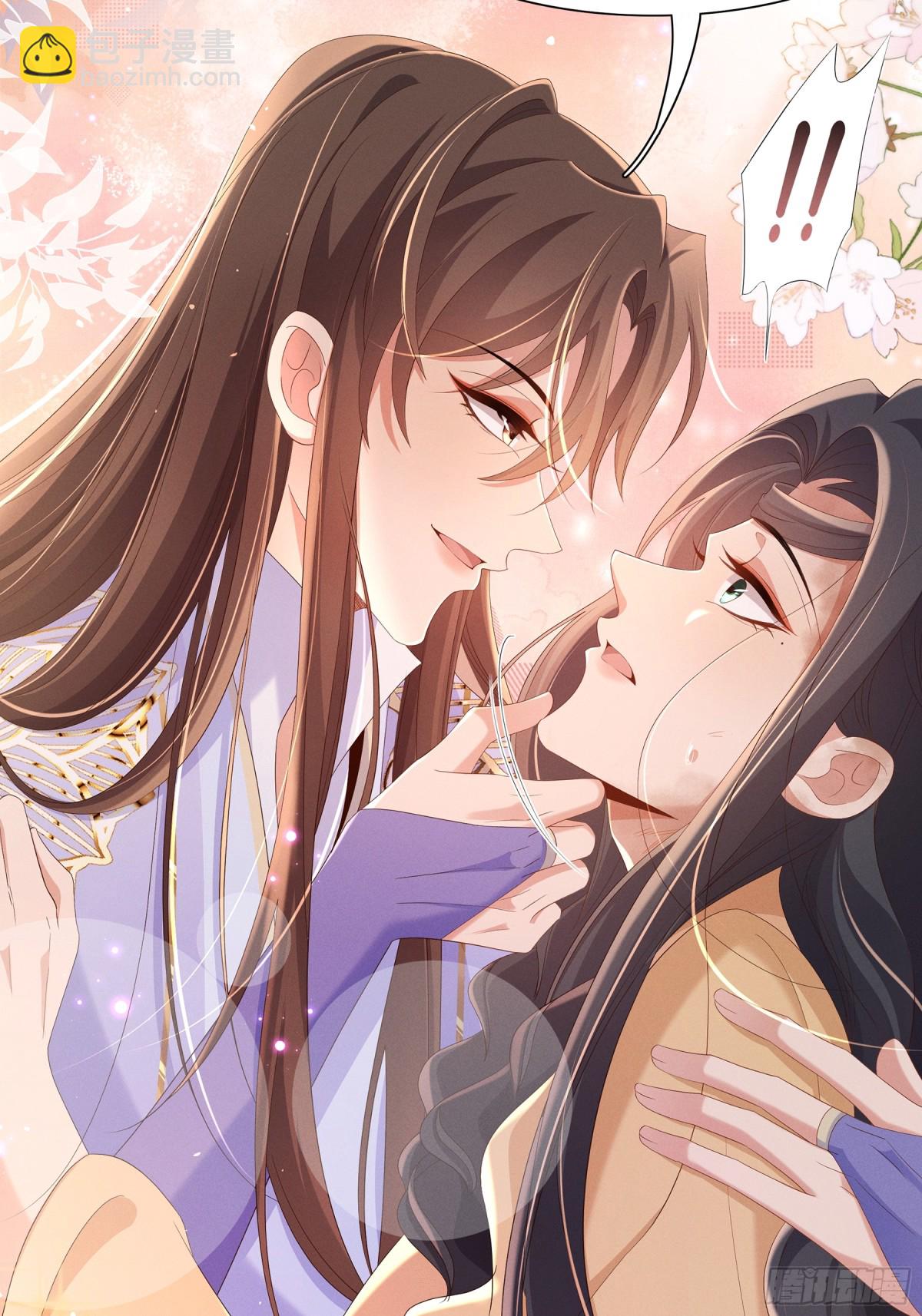 第190话  这也太暧昧了吧-第197话