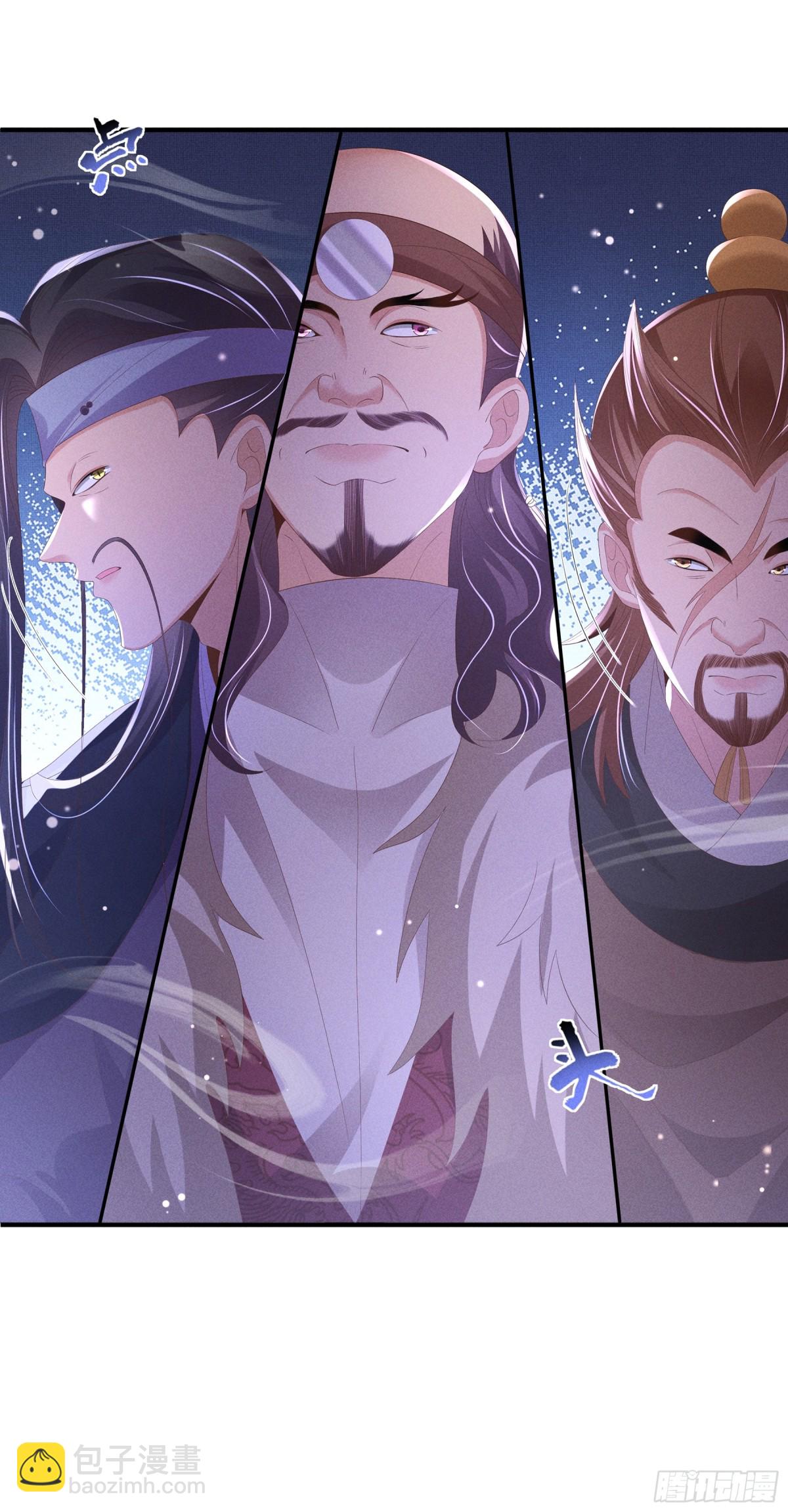 第190话  这也太暧昧了吧-第197话