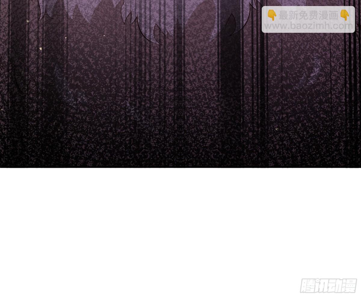 第192话  怎么穿成这个样子(1/2)-第199话