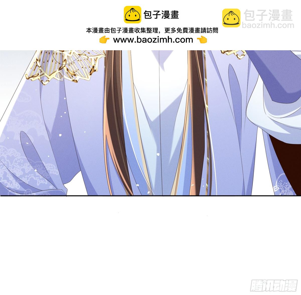 第192话  怎么穿成这个样子(1/2)-第199话