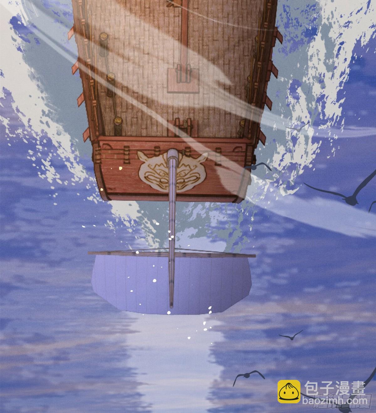 第192话  怎么穿成这个样子(1/2)-第199话