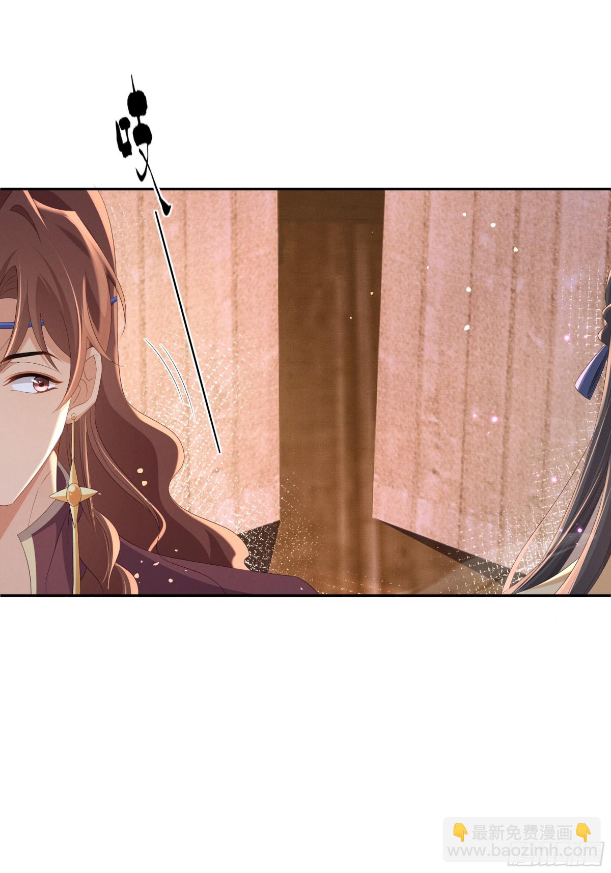 第192话  怎么穿成这个样子(1/2)-第199话