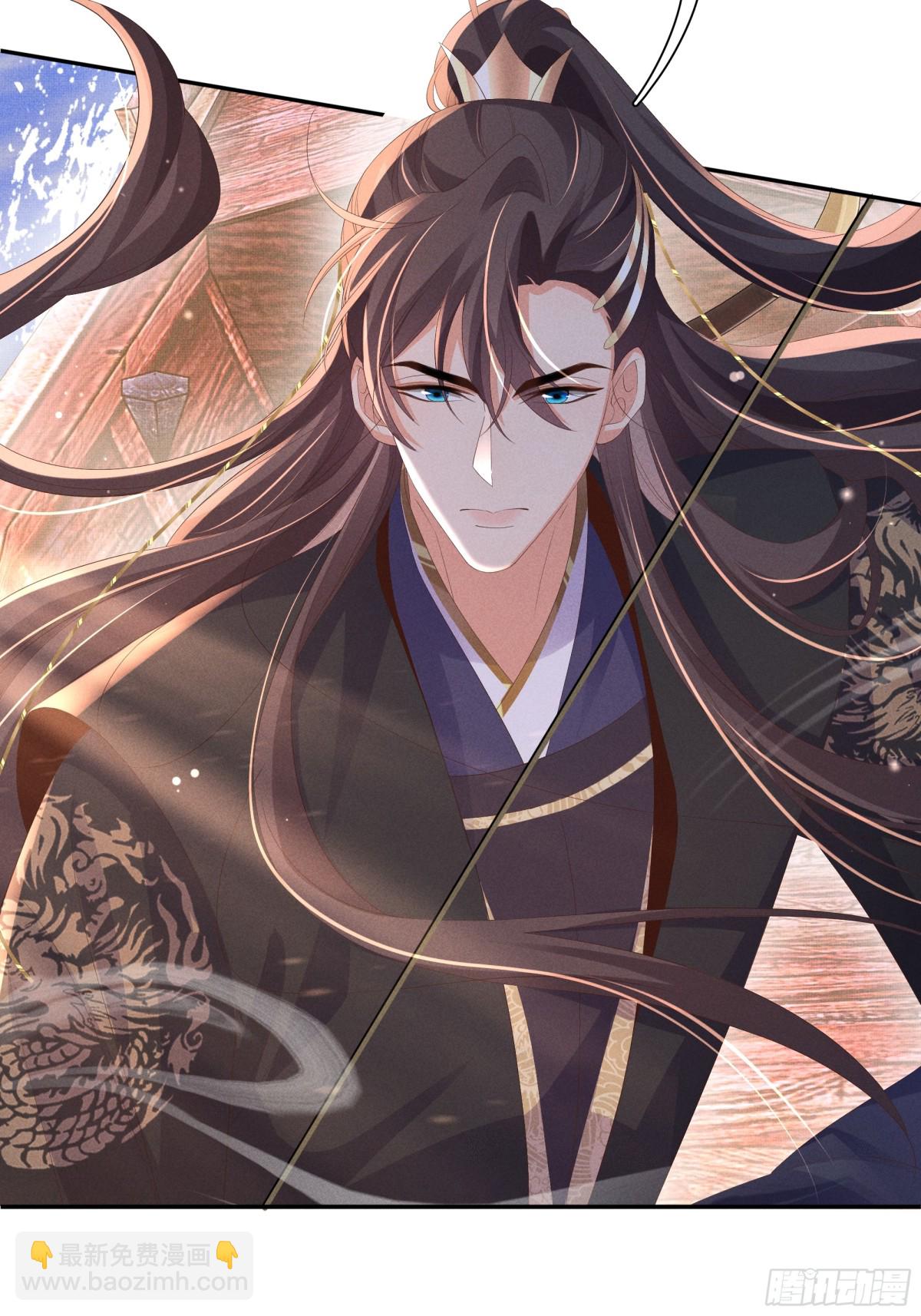 第194话 玄景曜答应娶你了？(1/2)-第201话