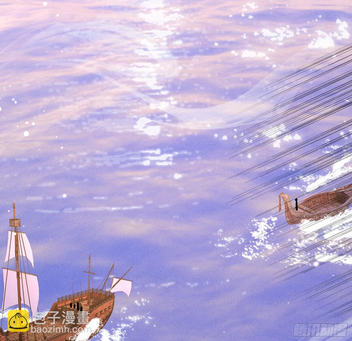 第194话 玄景曜答应娶你了？(1/2)-第201话