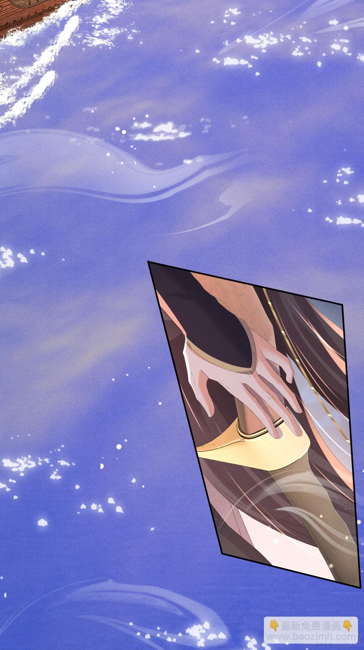 第194话 玄景曜答应娶你了？(1/2)-第201话