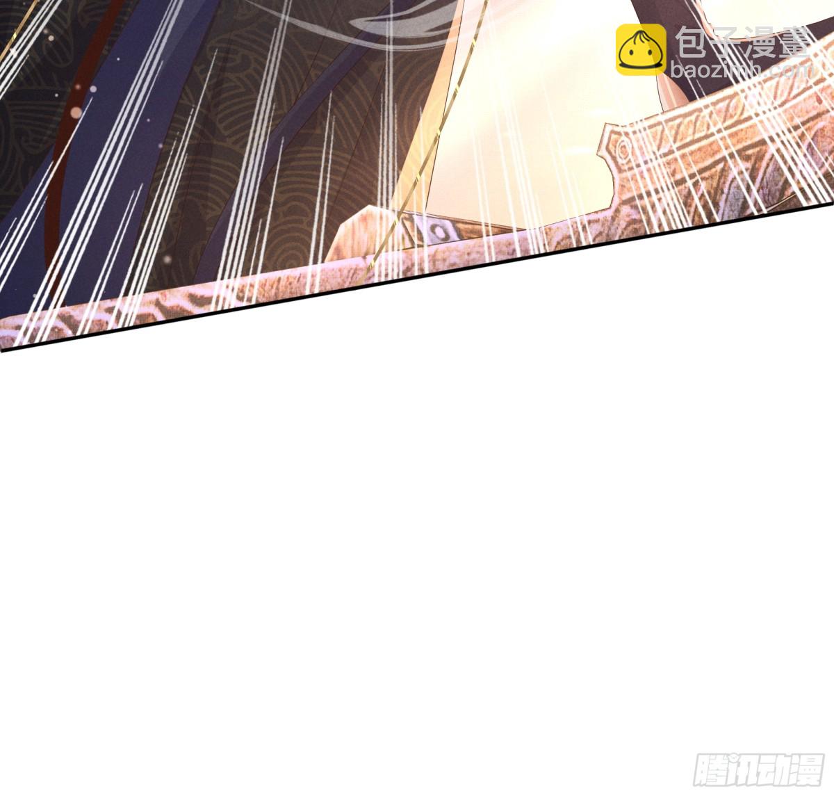 第194话 玄景曜答应娶你了？(1/2)-第201话