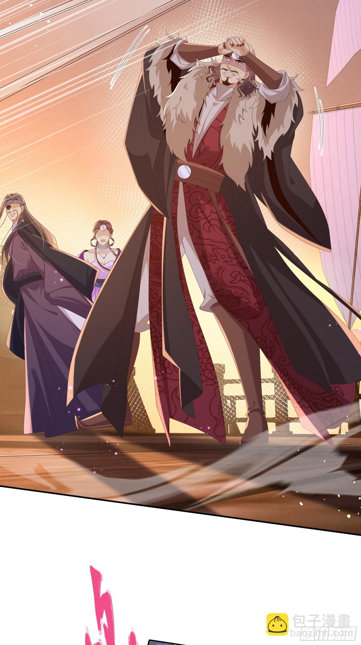 第194话 玄景曜答应娶你了？(1/2)-第201话