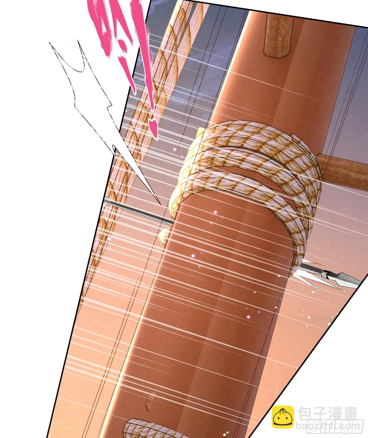 第194话 玄景曜答应娶你了？(1/2)-第201话