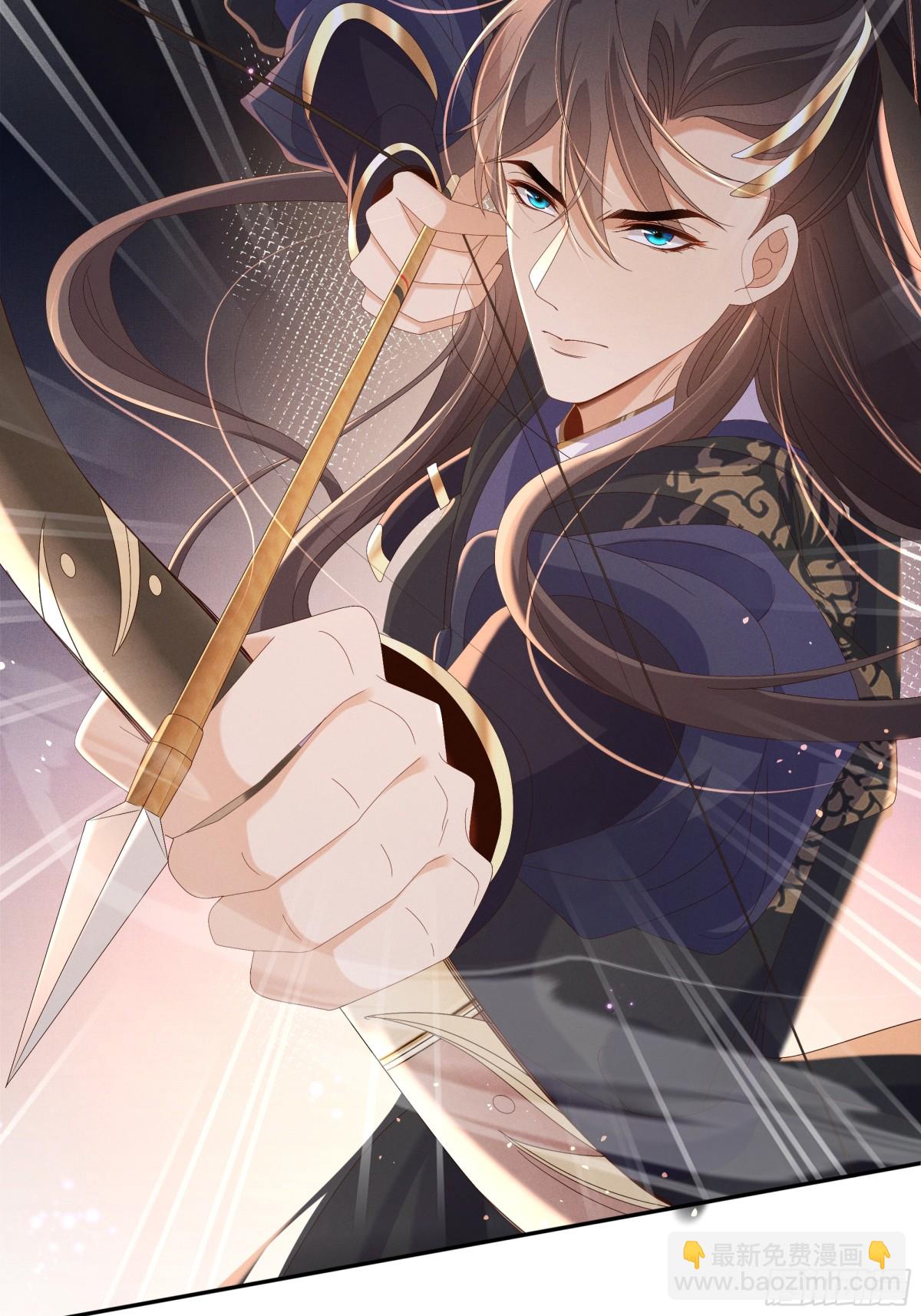 第194话 玄景曜答应娶你了？(1/2)-第201话