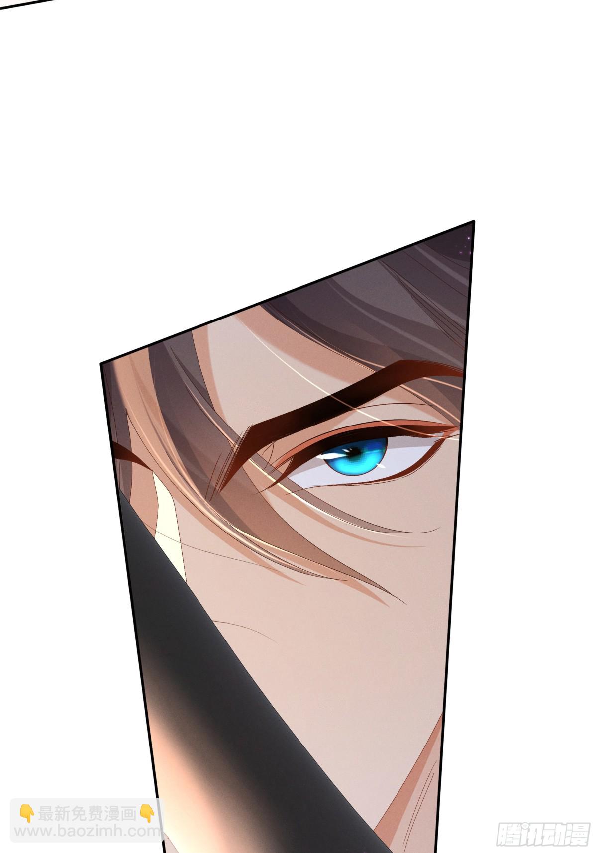 第194话 玄景曜答应娶你了？(1/2)-第201话