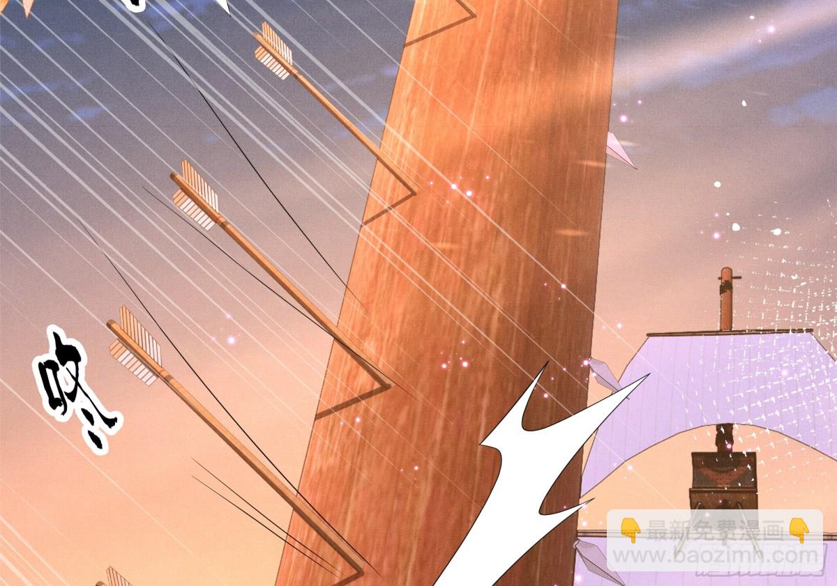 第194话 玄景曜答应娶你了？(1/2)-第201话