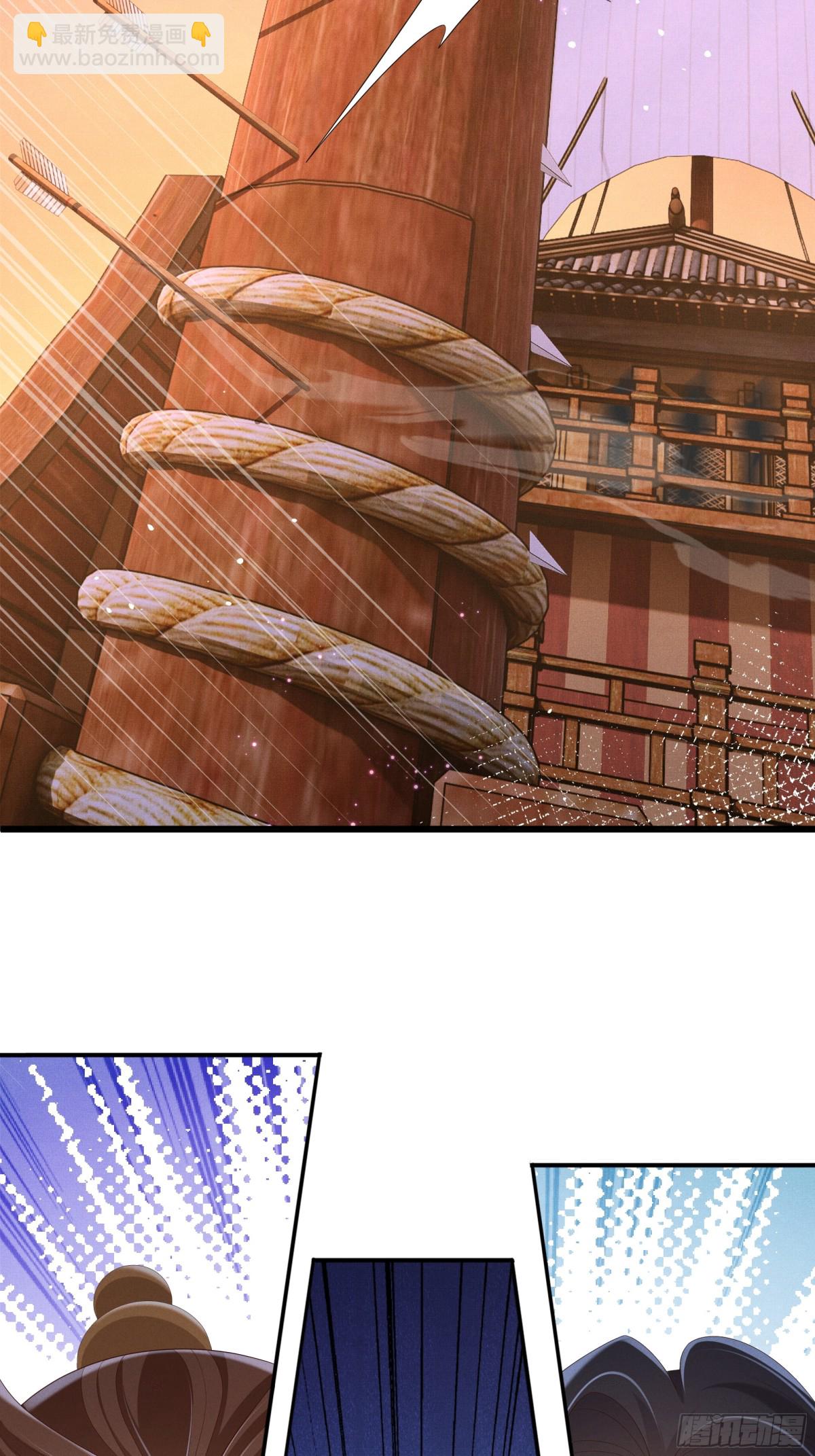 第194话 玄景曜答应娶你了？(1/2)-第201话