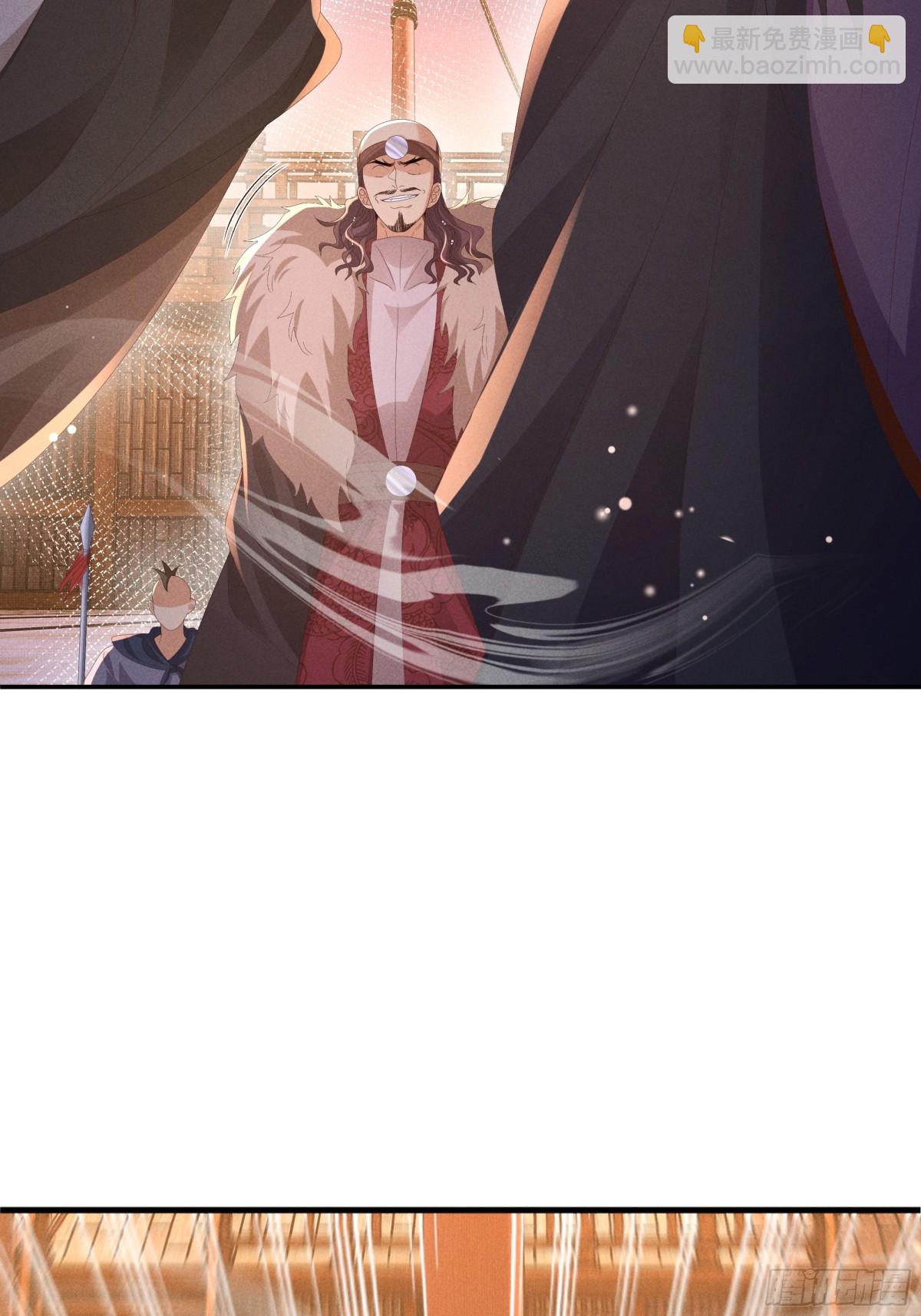 第196话 心乱如麻(1/2)-第203话