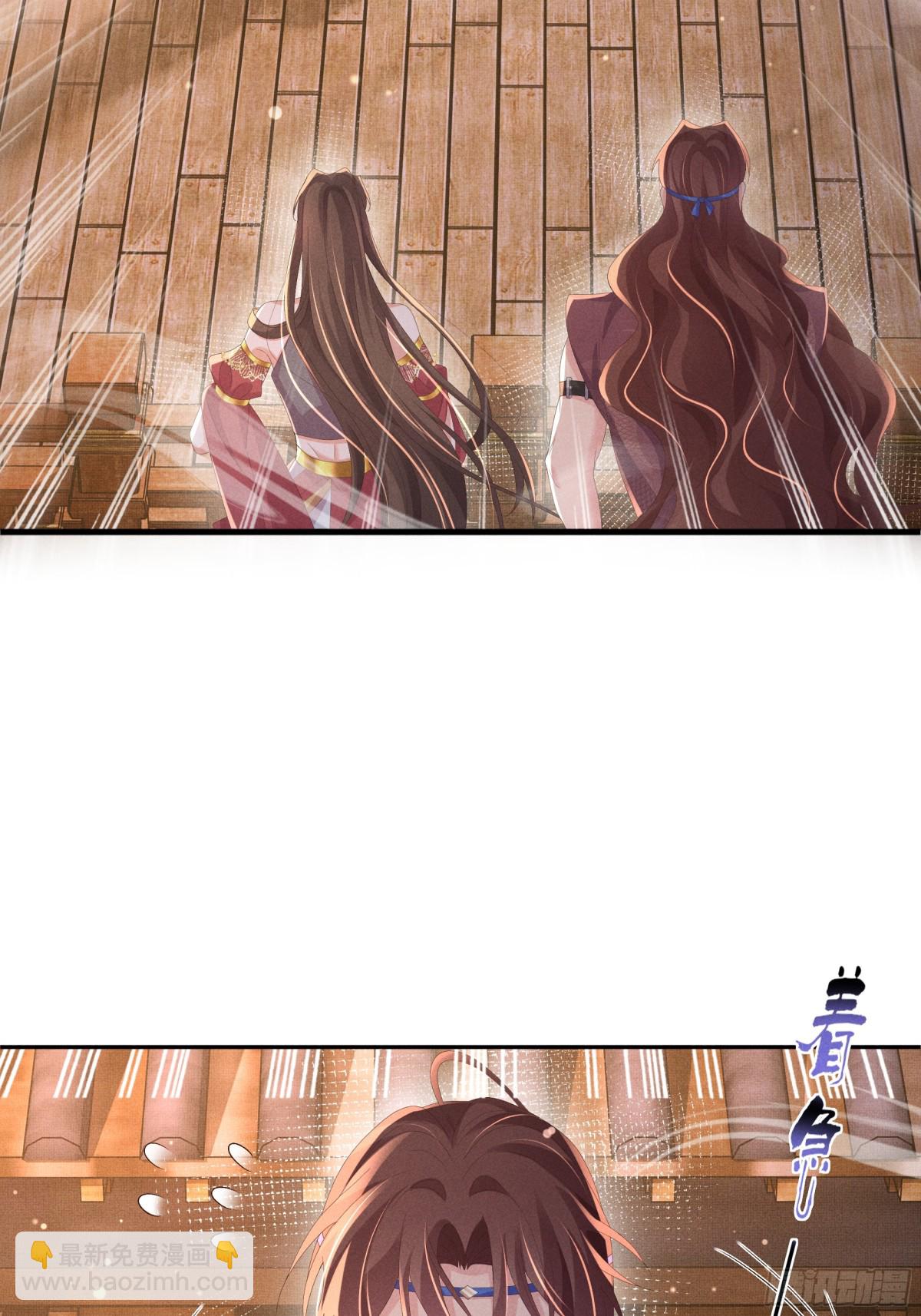 第196话 心乱如麻(1/2)-第203话