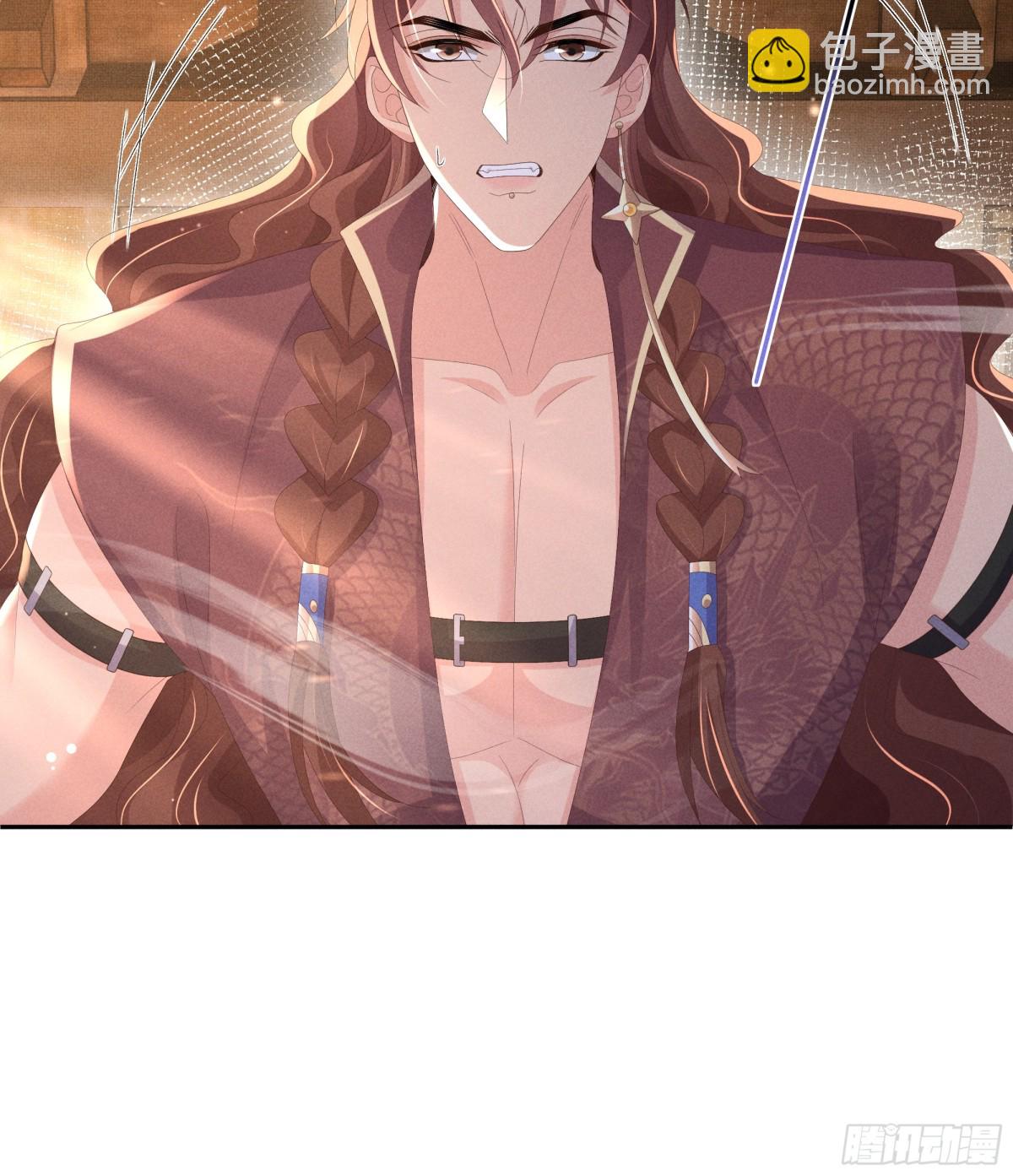 第196话 心乱如麻(1/2)-第203话