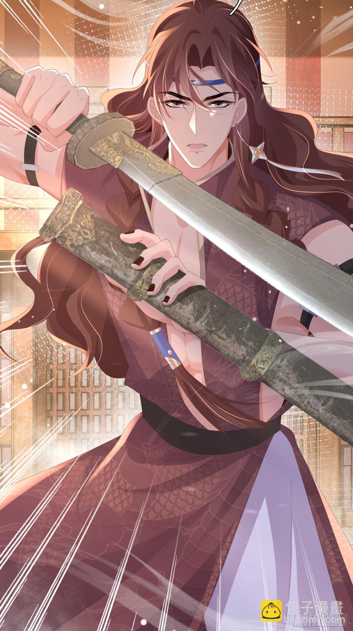 第196话 心乱如麻(1/2)-第203话