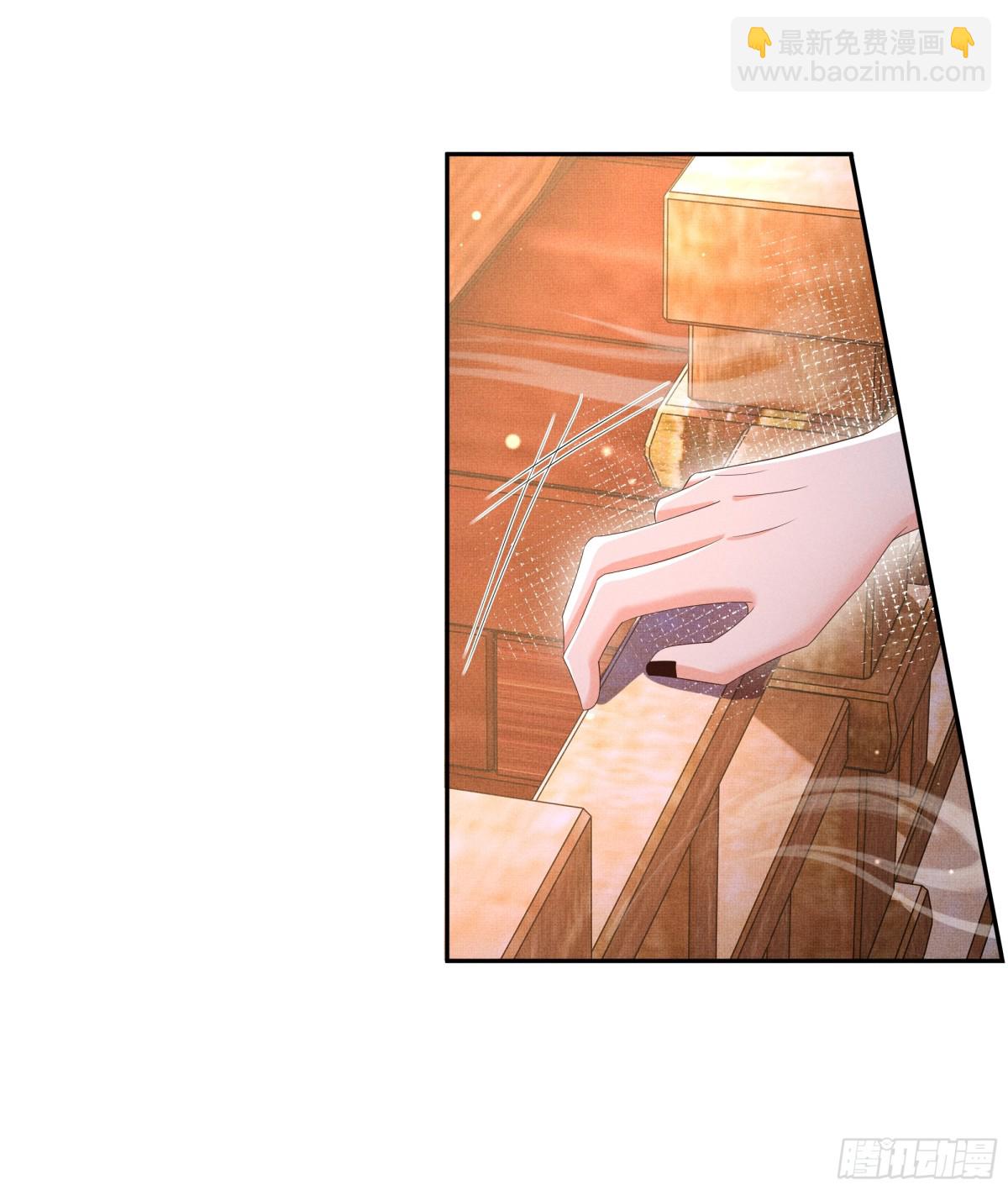 第196话 心乱如麻(1/2)-第203话