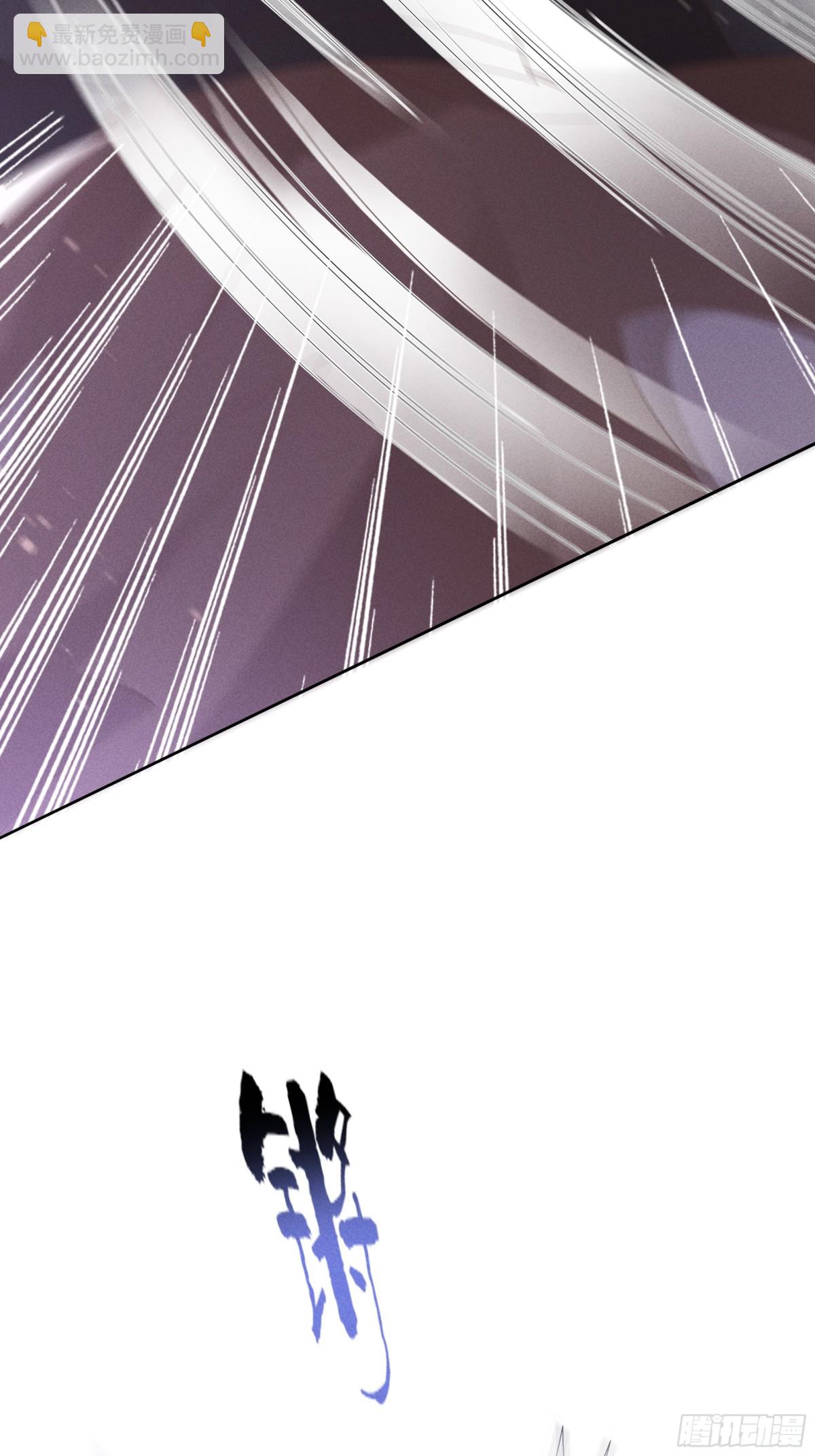 第196话 心乱如麻(1/2)-第203话