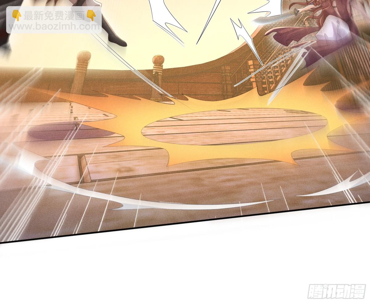 第196话 心乱如麻(1/2)-第203话