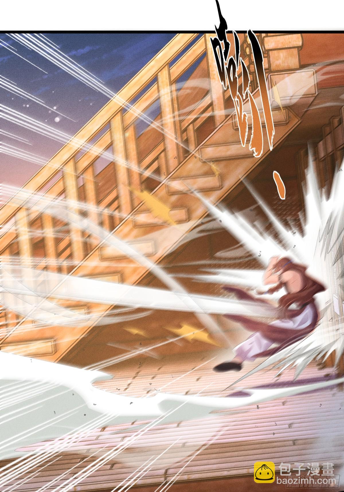 第196话 心乱如麻(1/2)-第203话