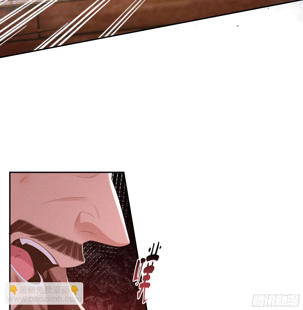 第196话 心乱如麻(1/2)-第203话