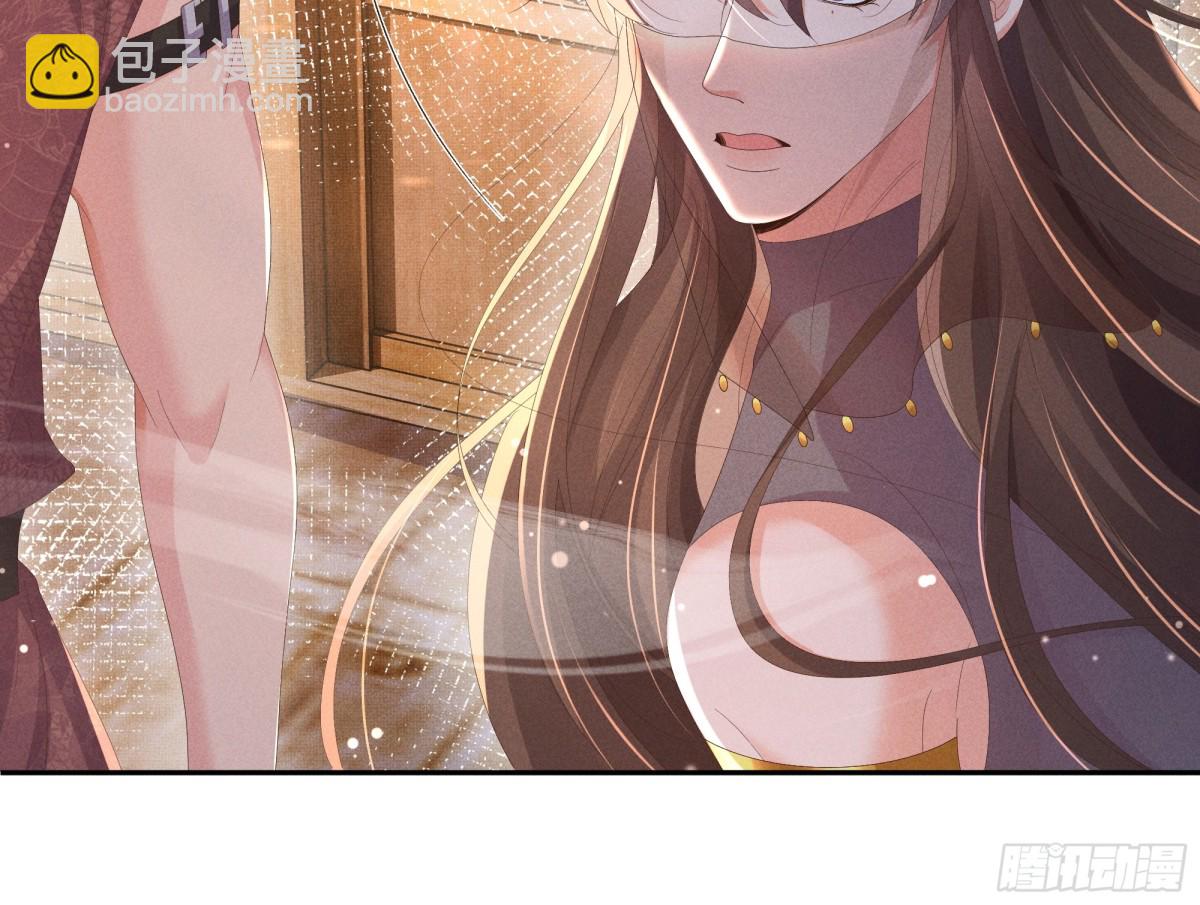 第196话 心乱如麻(1/2)-第203话