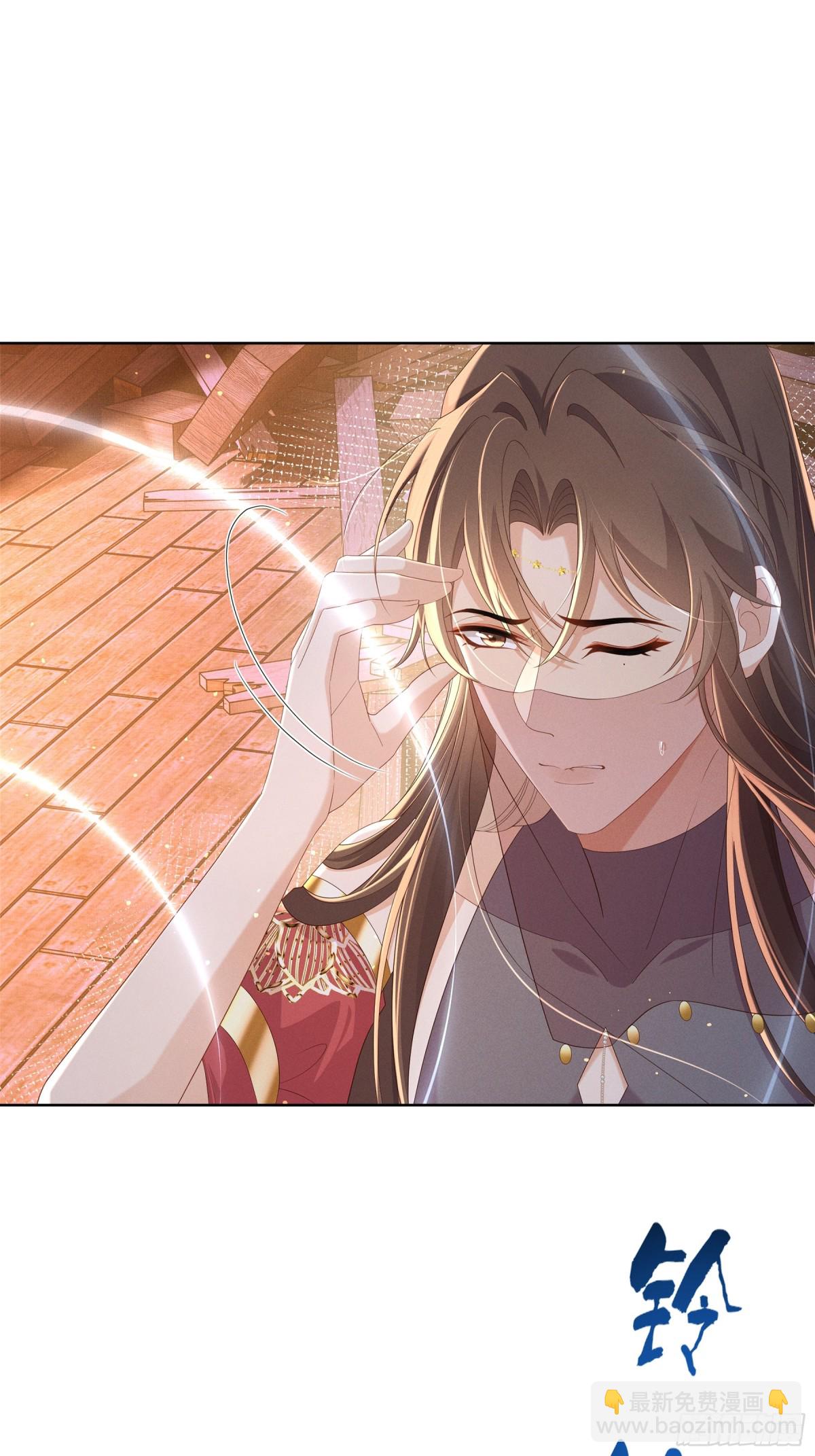 第198话 最美好的画面(1/2)-第205话