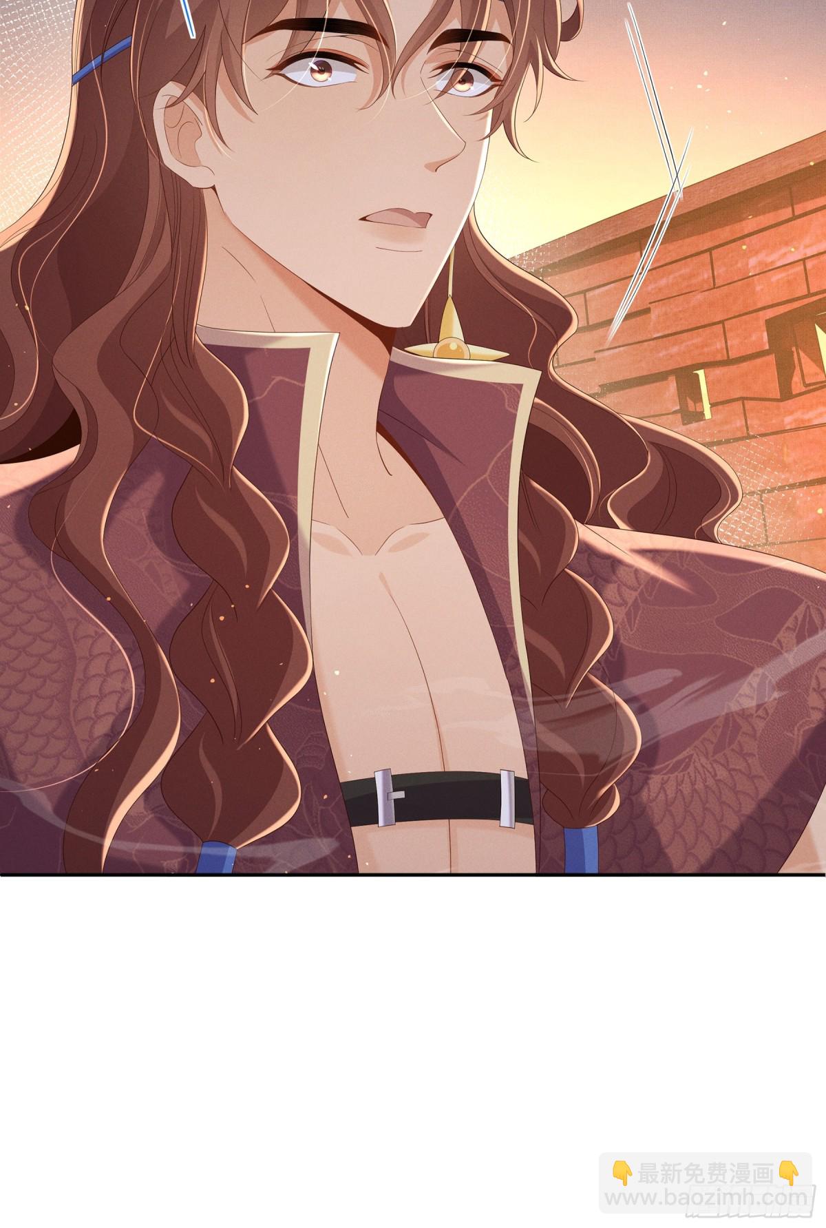 第198话 最美好的画面(1/2)-第205话