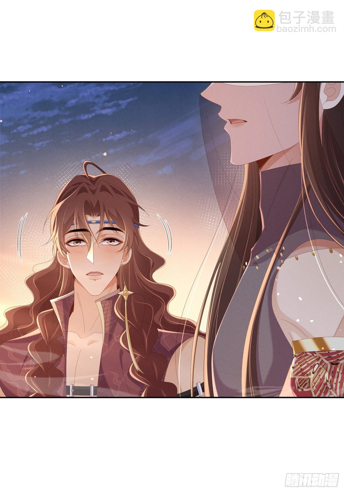 第198话 最美好的画面(1/2)-第205话