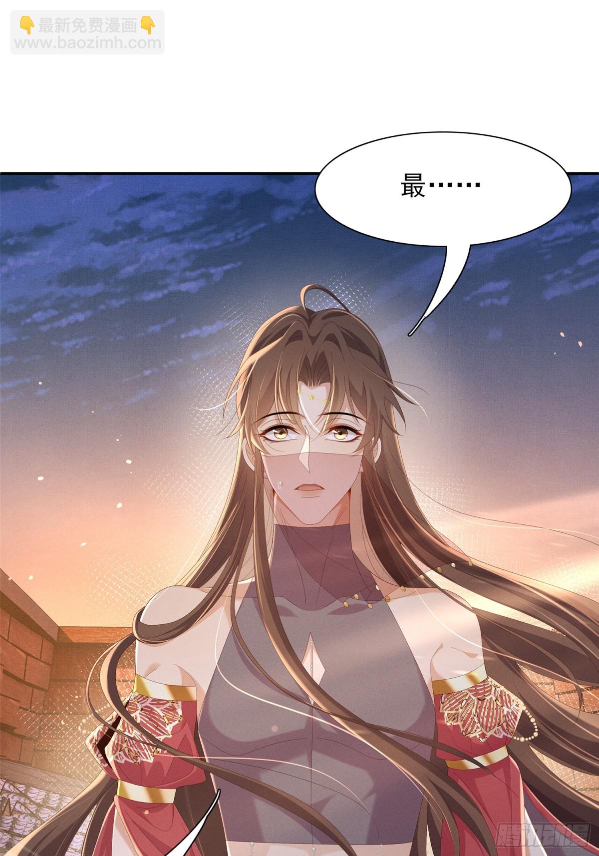 第198话 最美好的画面(1/2)-第205话