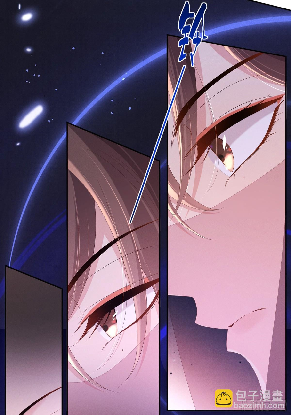 第198话 最美好的画面(1/2)-第205话