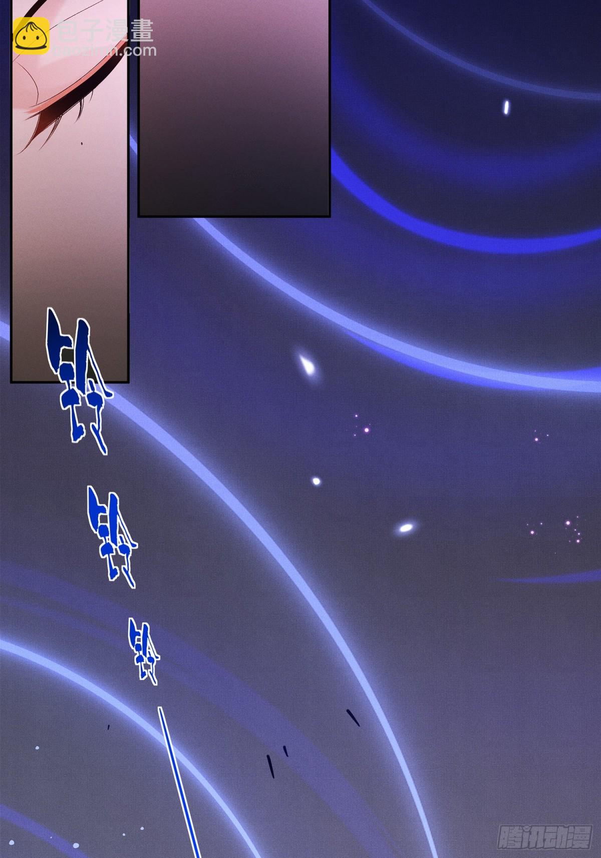 第198话 最美好的画面(1/2)-第205话