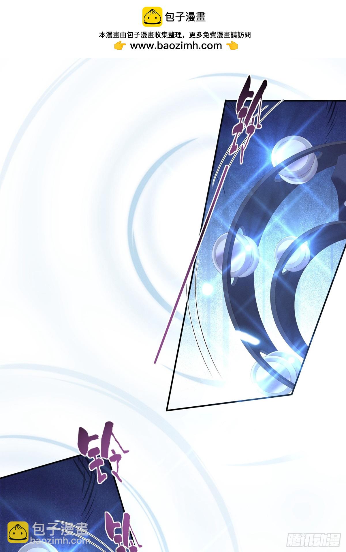 第198话 最美好的画面(1/2)-第205话